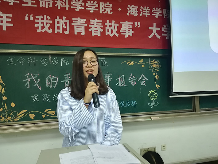 李雪娇1.jpg