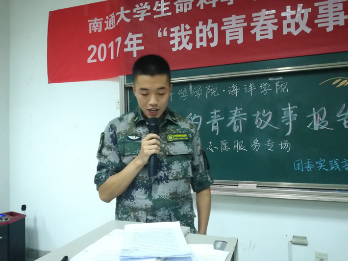 何旭东1.jpg