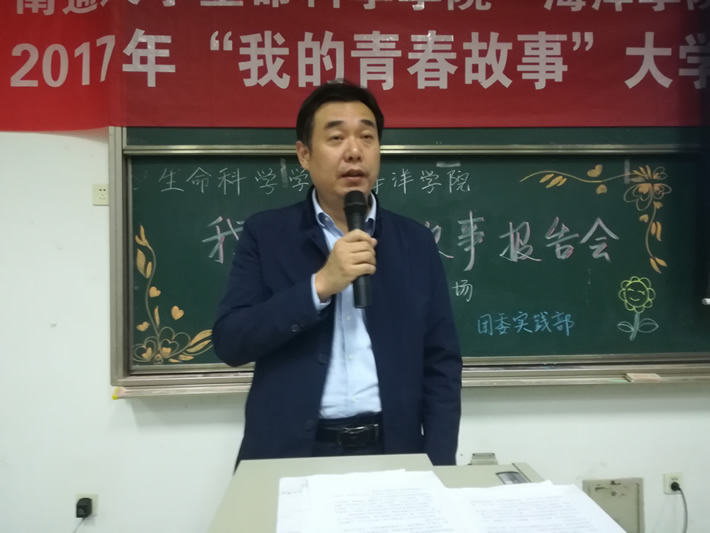 吉书记1.jpg