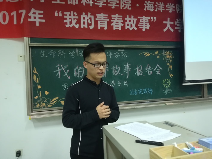 王泽1.jpg