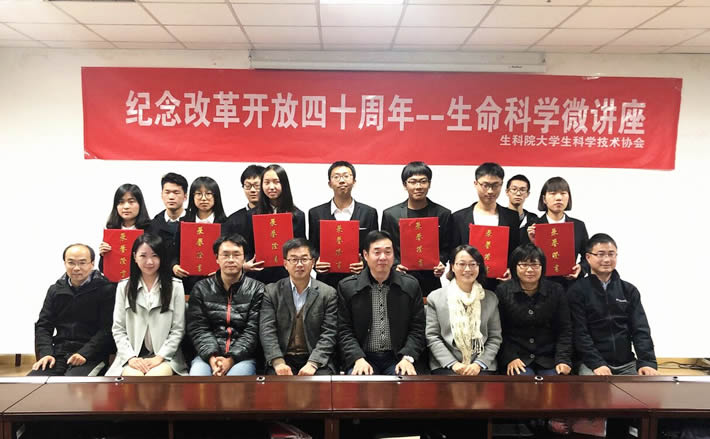 QQ图片201811091423011.jpg