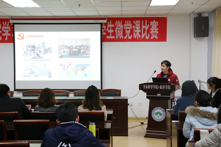 构建人类命运共同体,展现大国担当5.jpg