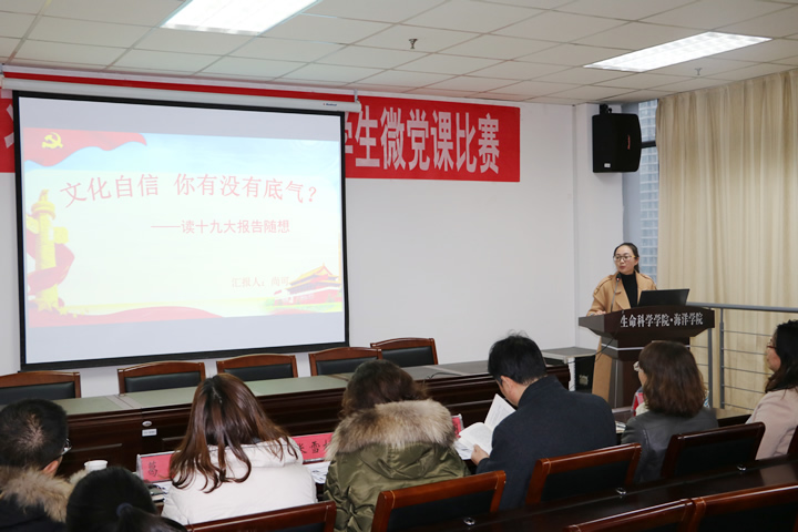文化自信,文化兴国3.jpg