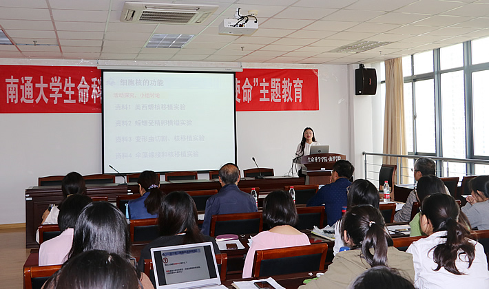技能比赛1.jpg