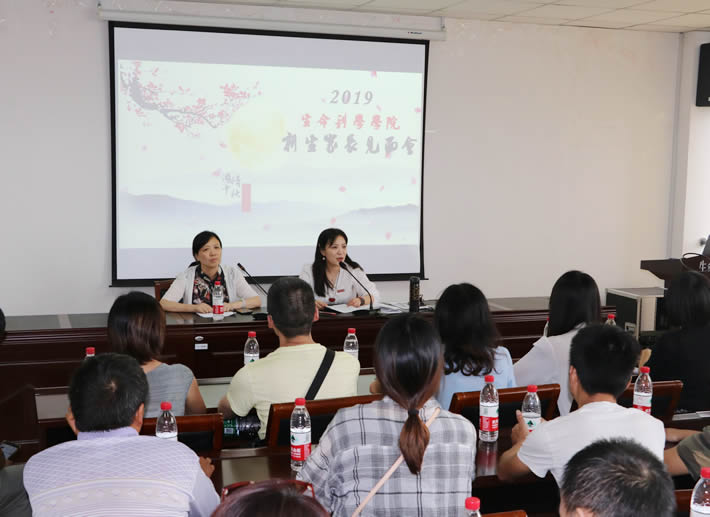 QQ图片20190910161331.jpg